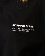 Skipping Club T-Shirt