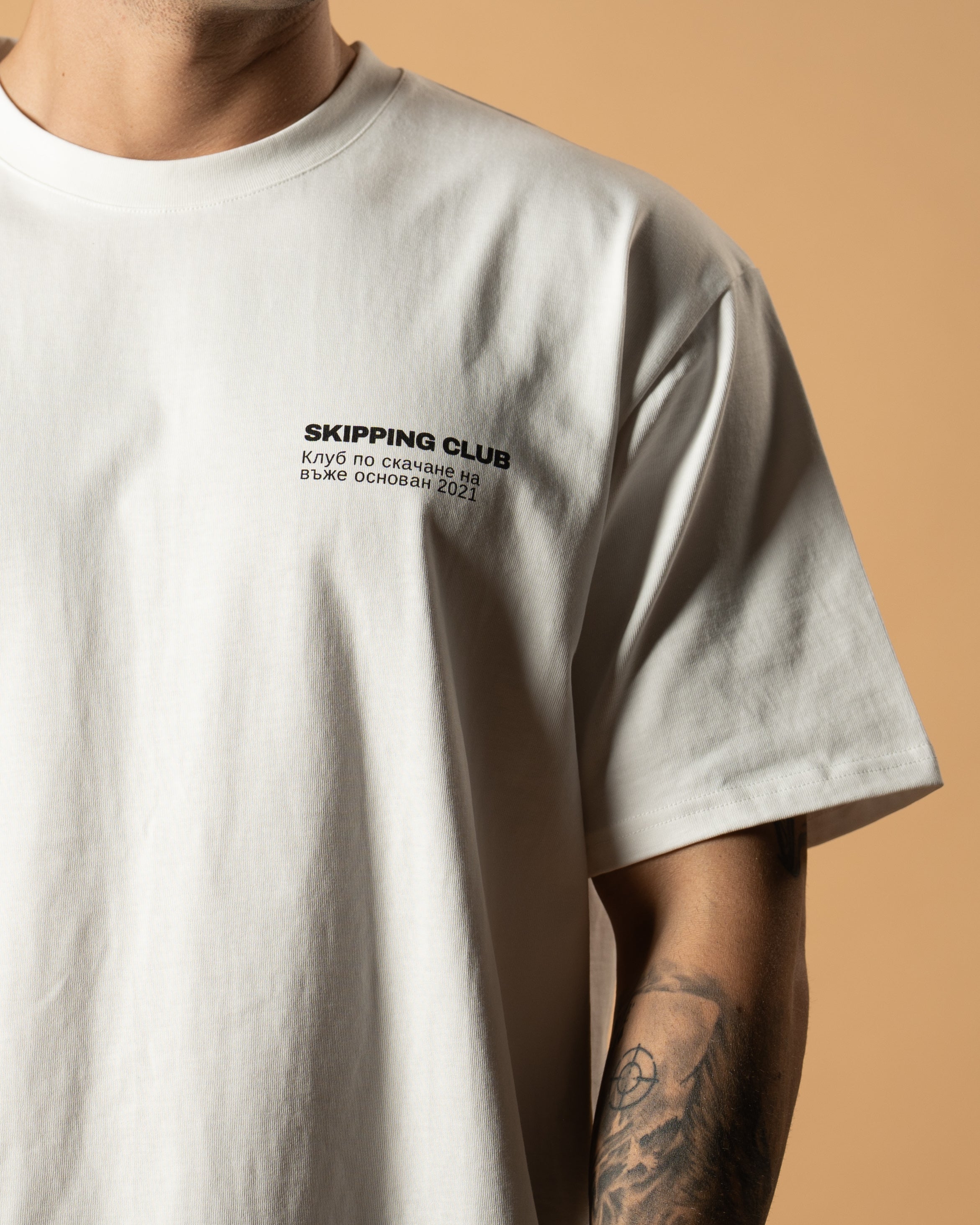 Skipping Club T-Shirt