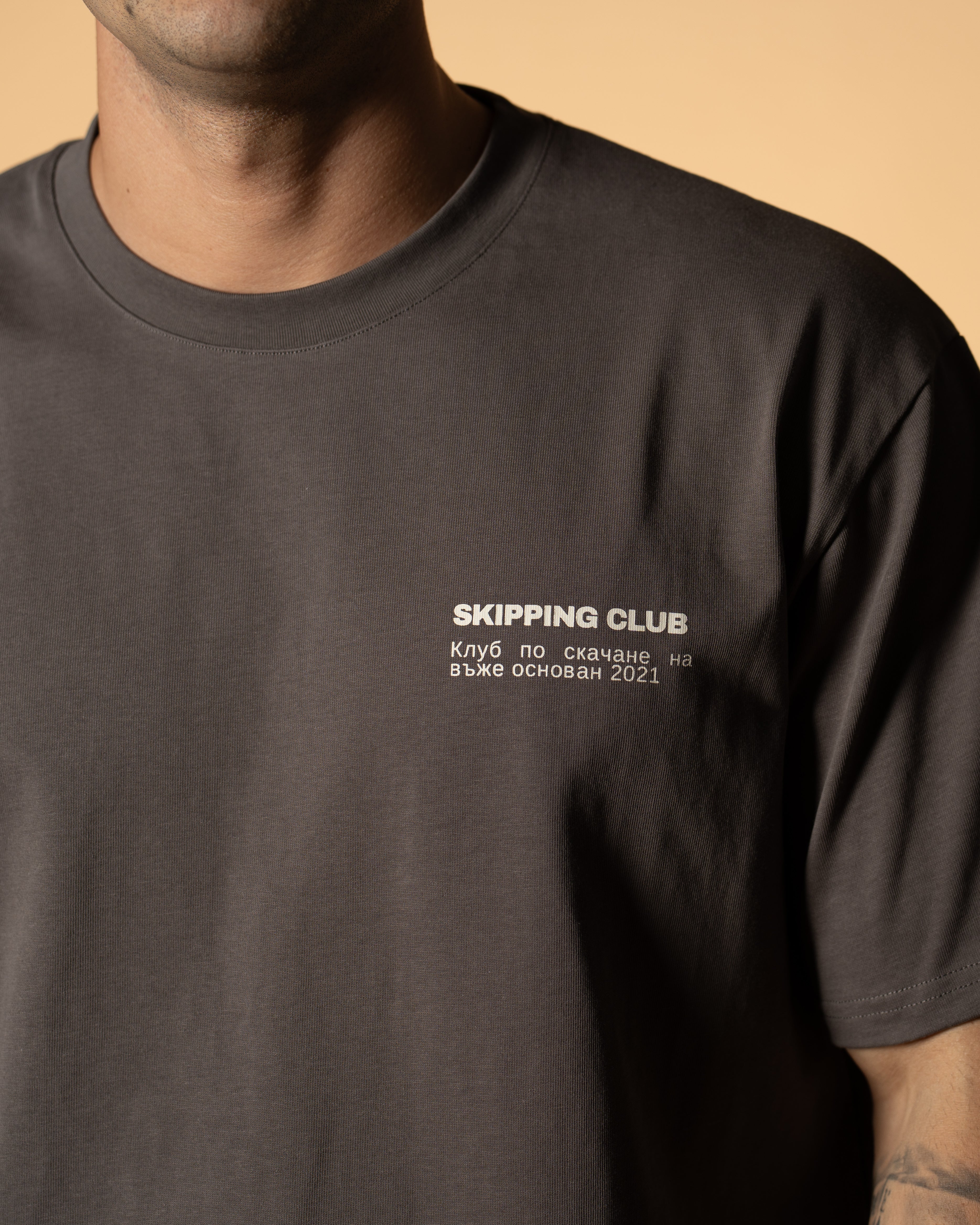 Skipping Club Tee